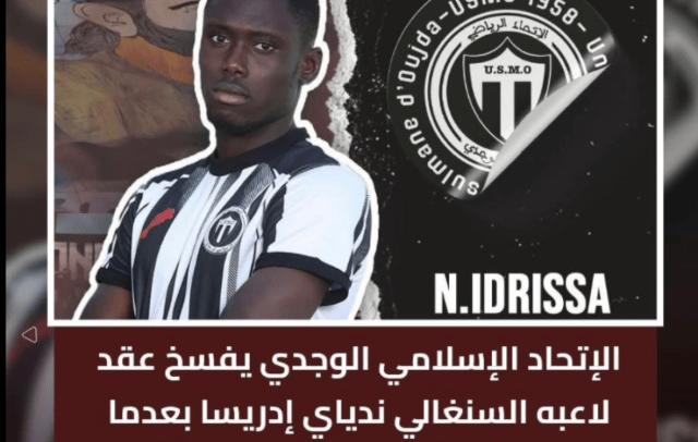  ​CAN 2025 – Idrissa Ndiaye limogé par son club marocain pour avoir… 